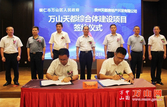 Ͷ20Ԫ춼ۺ彨Ŀ仧ɽ