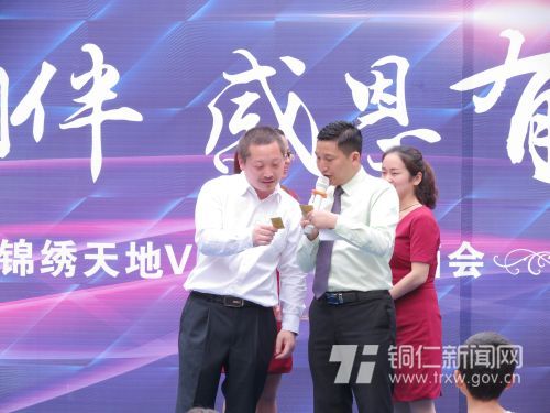 һж 춼ƯVIPͻлƻʢ